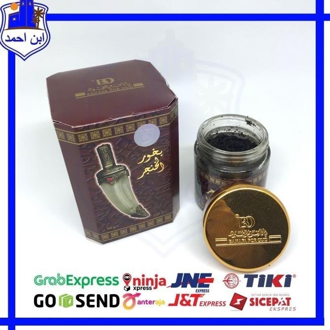 bukhur al khanjar bubuk bukhur saudi original BO