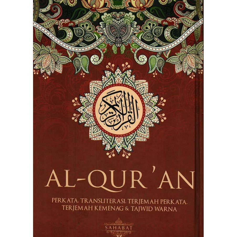 Al Quran Perkata Transliterasi Terjemah Perkata Terjemah Kem