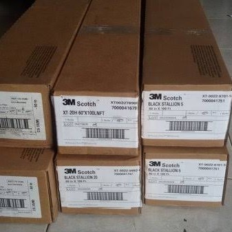 SALE KACA FILM 3M FX KACA FILM GEDUNG 3M FX KACA FILM RUMAH 3M - 1 ROLL TERMURAH