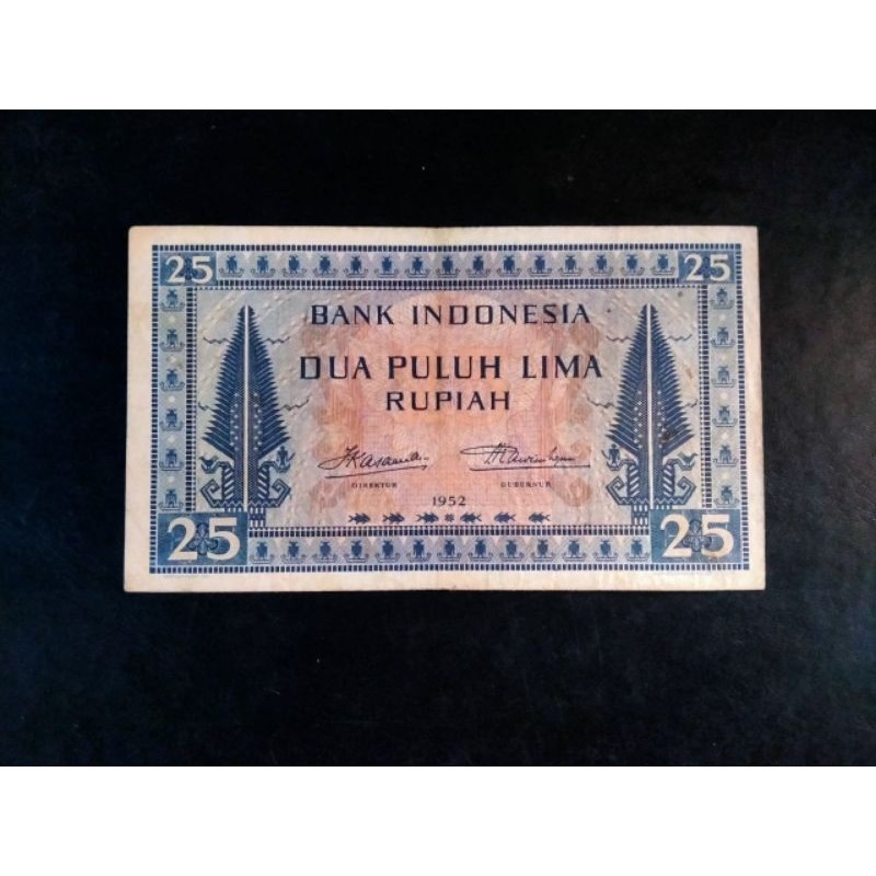 Uang Kuno Indonesia Seri Budaya 25 MARTA COLECTION