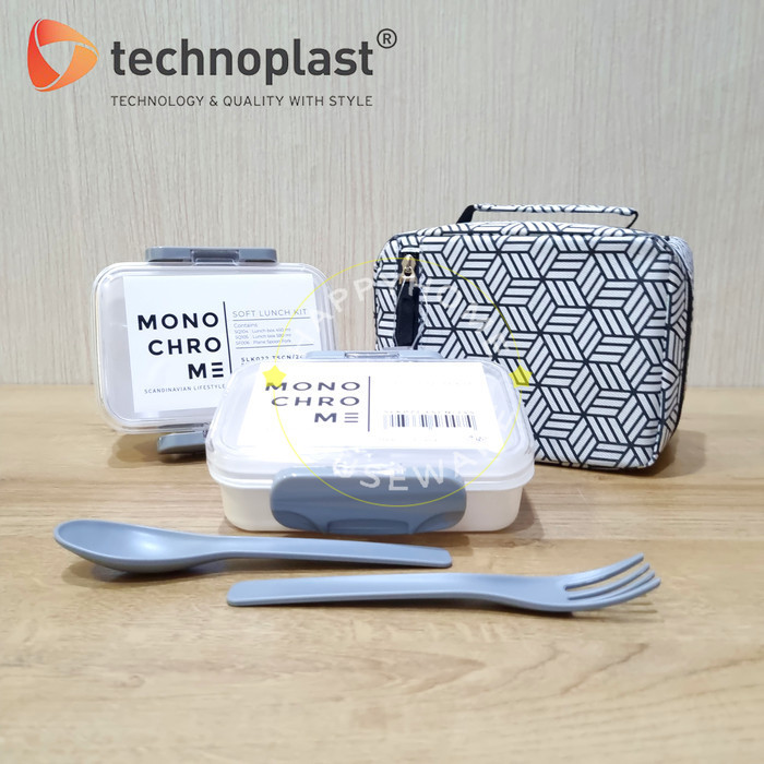 Technoplast Monochrome Soft Lunch Kit / Kotak Bekal / Lunch Box Set