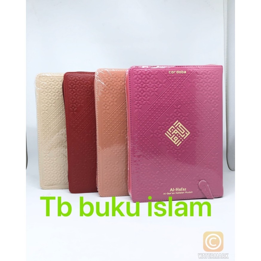 Al Quran Hafalan Al Hufaz Muslimah Resleting - Cordoba