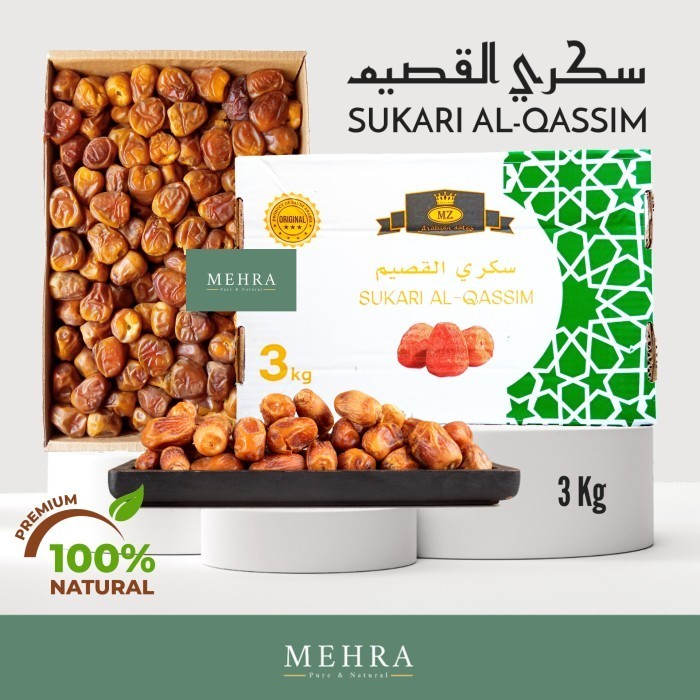 

Kurma - Kurma Sukari Al Qassim / Sukkari / Sukary / Sukkary 3 Kg