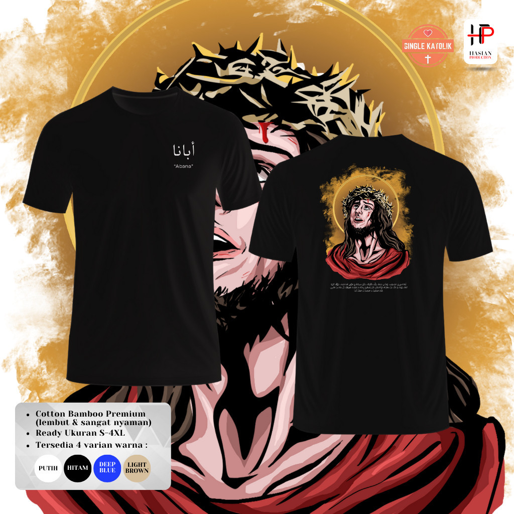 [ONLINE EXCLUSIVE] DOA BAPA KAMI (Bahasa Arab) - Kaos Katolik - Kaos Rohani