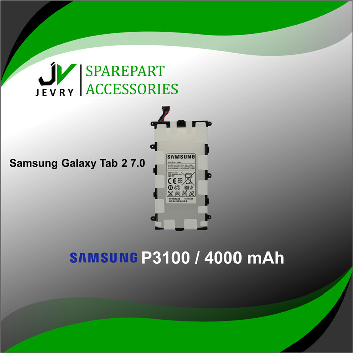 BATERAI SAMSUNG TAB 2 - P3100