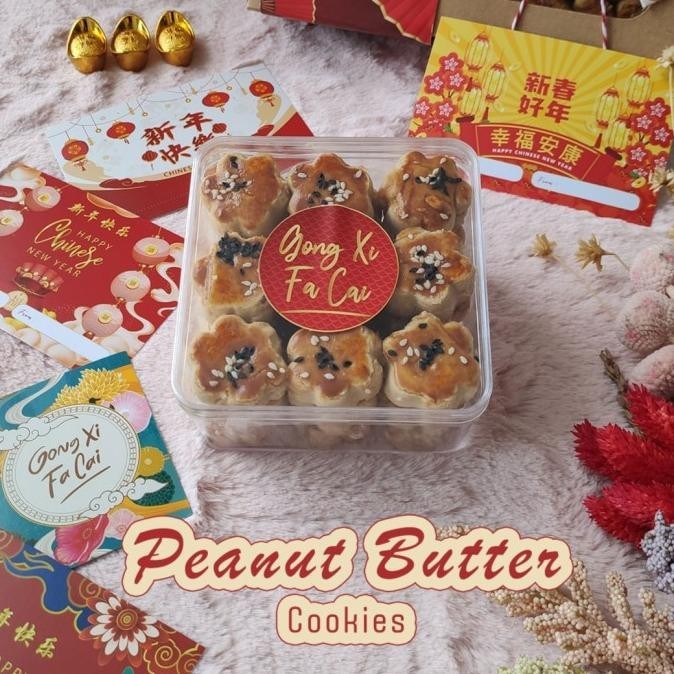 

New Sale Kue Kacang Peanut Butter Cookies Pinki Pie 300Gr Pengiriman Cepat