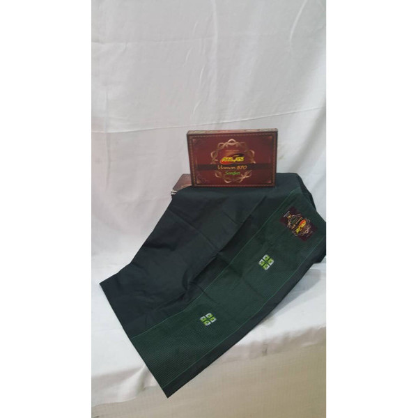 sarung atlas idaman 570 songket