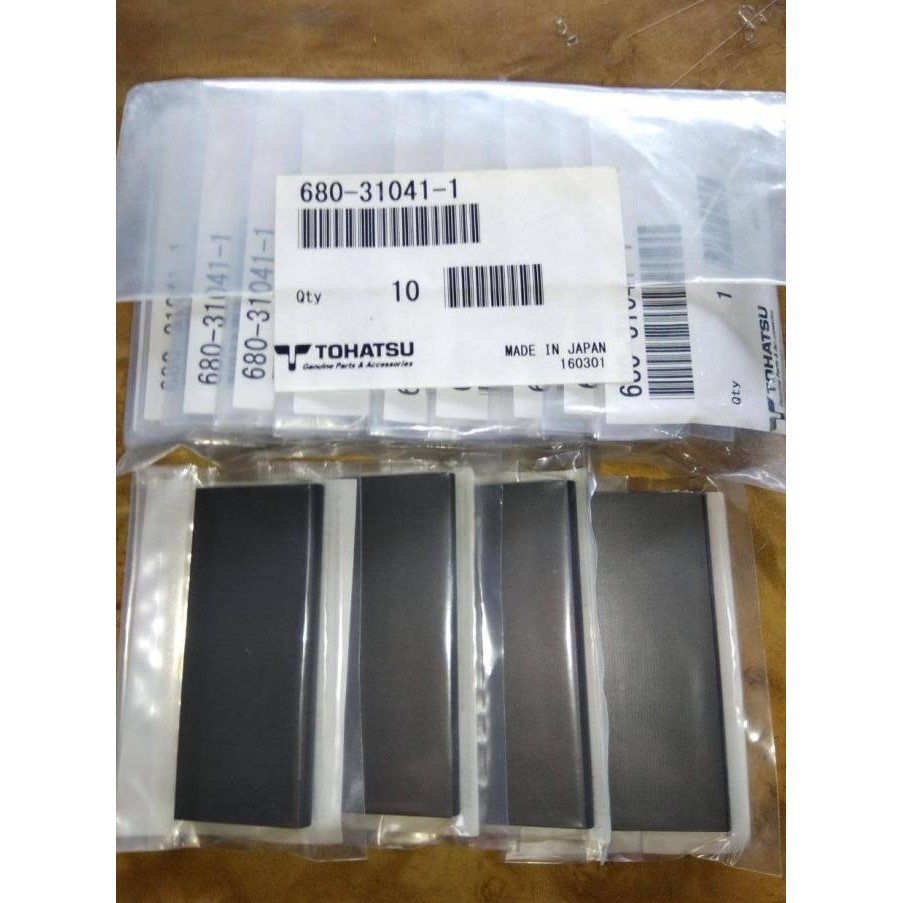 Pompa Pemadam Tohatsu Part Vane 680-31041-1