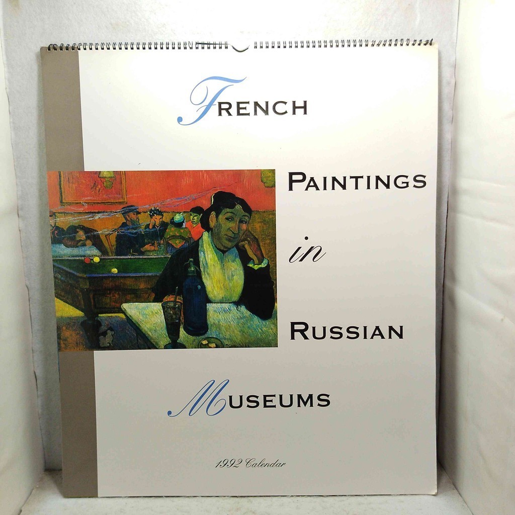 French Paintings in Russian Museums 1992 Calendar Art Import - Kalender Seni