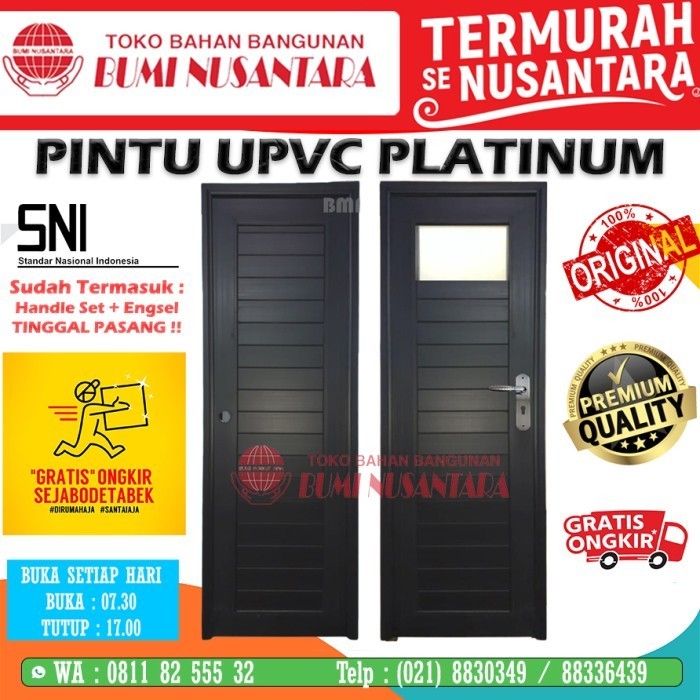 Terlaris Pintu PVC Tebal BLACK PLATINUM Special Edition 70x200 PINTU UPVC