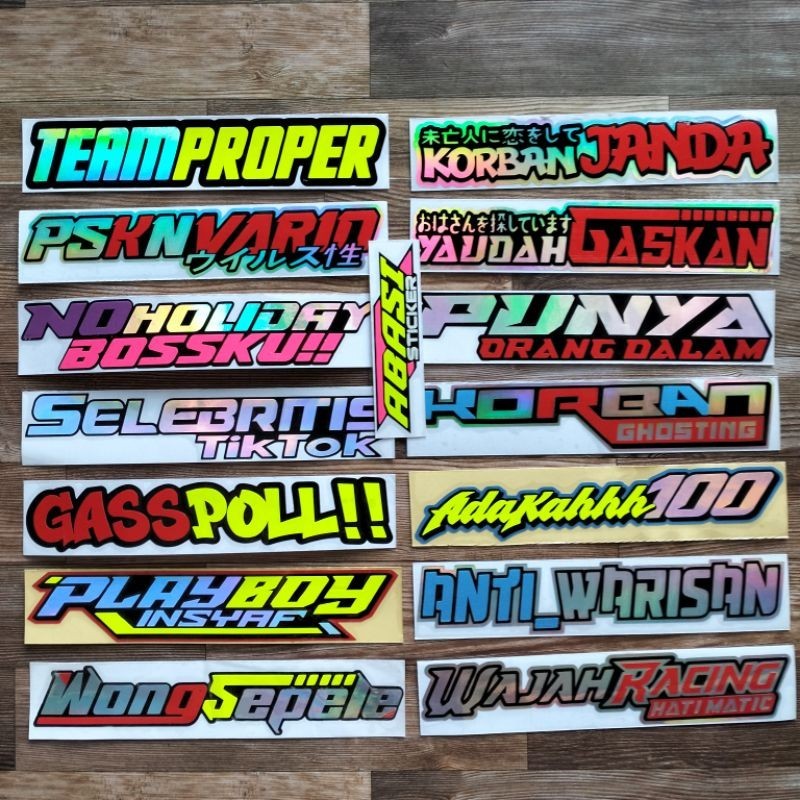 

sticker punya orang dalem sticker cutting