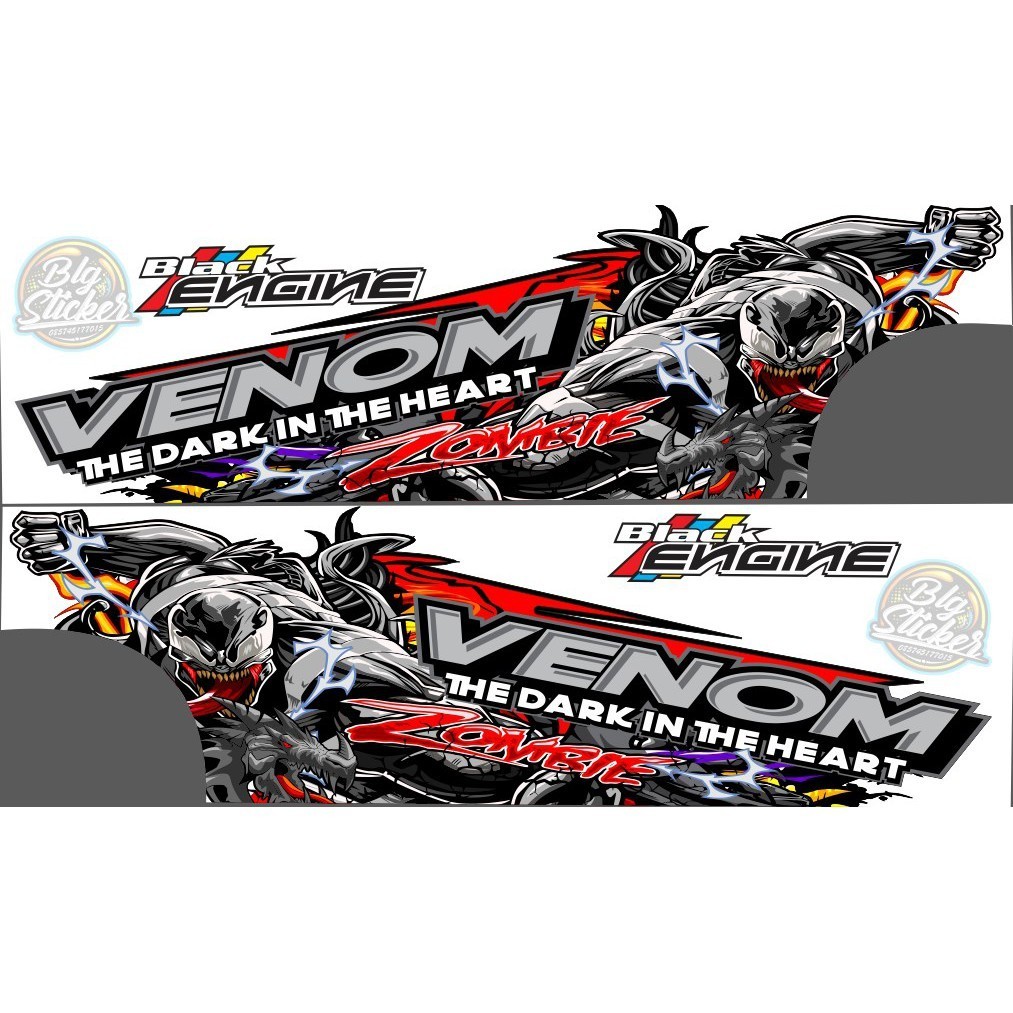 [ONLINE EXCLUSIVE] STIKER Baleno, All New City, Honda Civic, Corolla Altis, Toyota Vios, Hyundai,