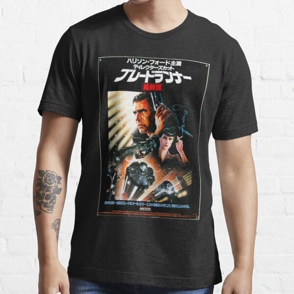 Baju Kaos Blade Runner Japanese