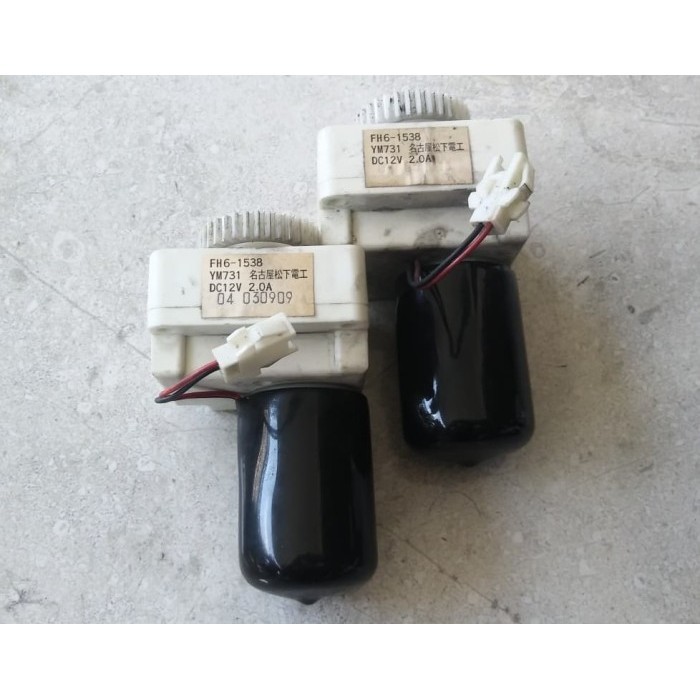 DC Motor Gearbox FH6-1538 2A 12volt