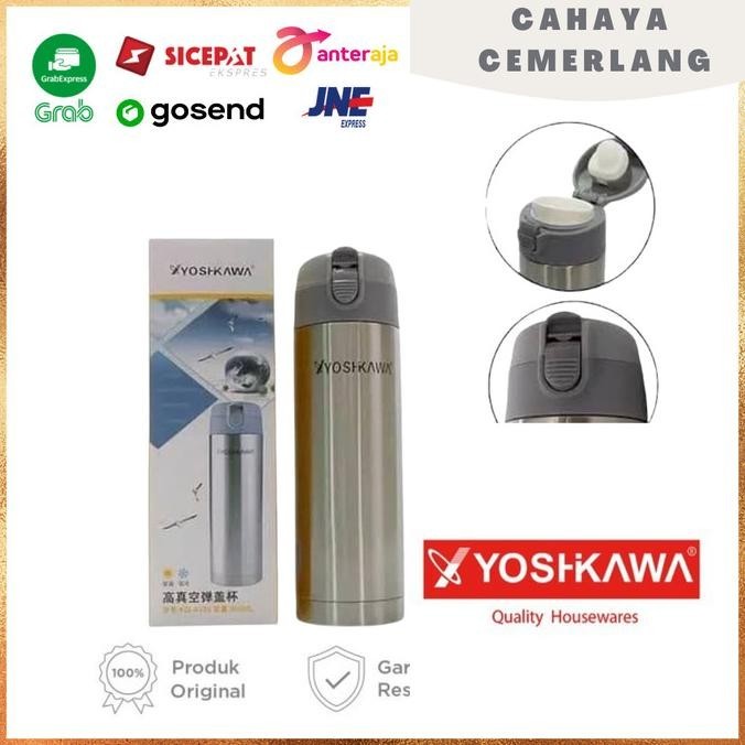 Yoshikawa Kd 8104 Tumbler 350Ml