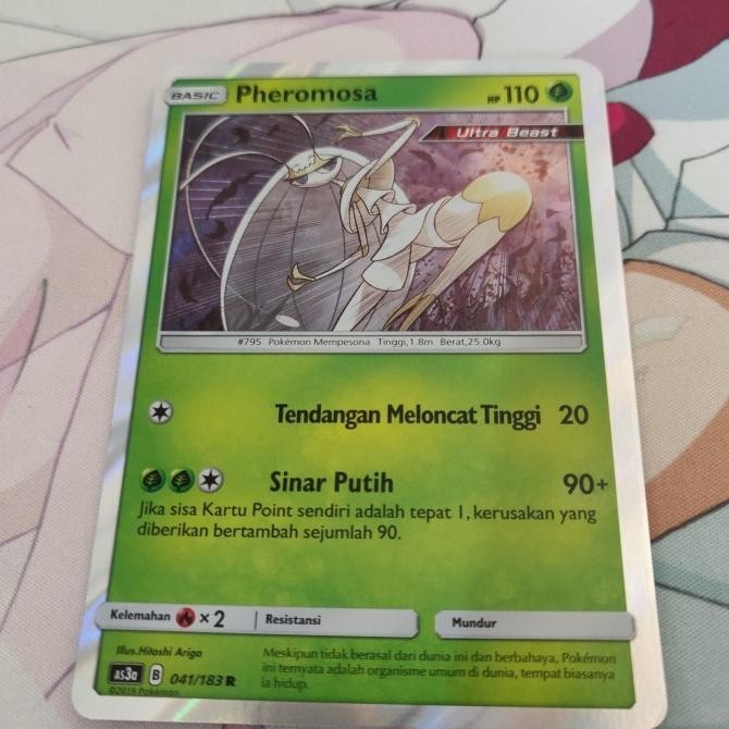 Kartu Pokemon TCG ID AS3A Pheromosa Holo R