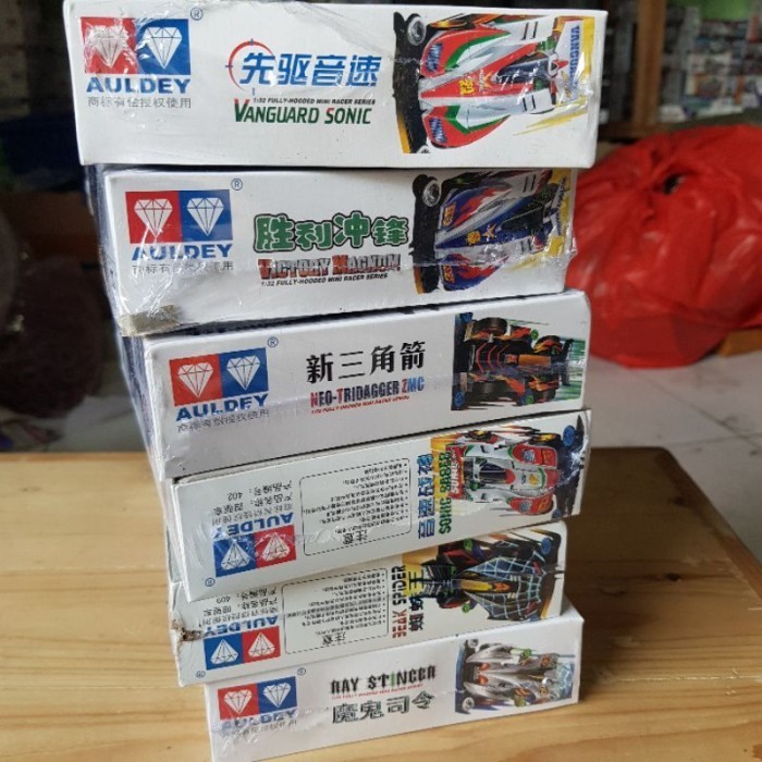 Termurah Tamiya Auldey Cyclone Magnum Lz Chassis Hemat