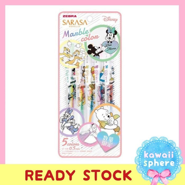 

Set 5 Sarasa Marble Disney Limited Edition Pen Sarasa Marble Color