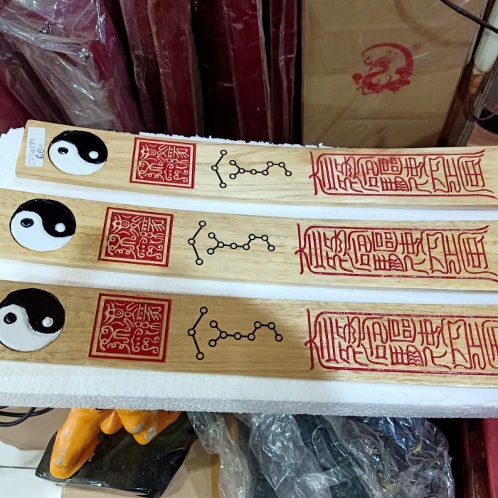 

Papan Tao / Papan Sai Kong