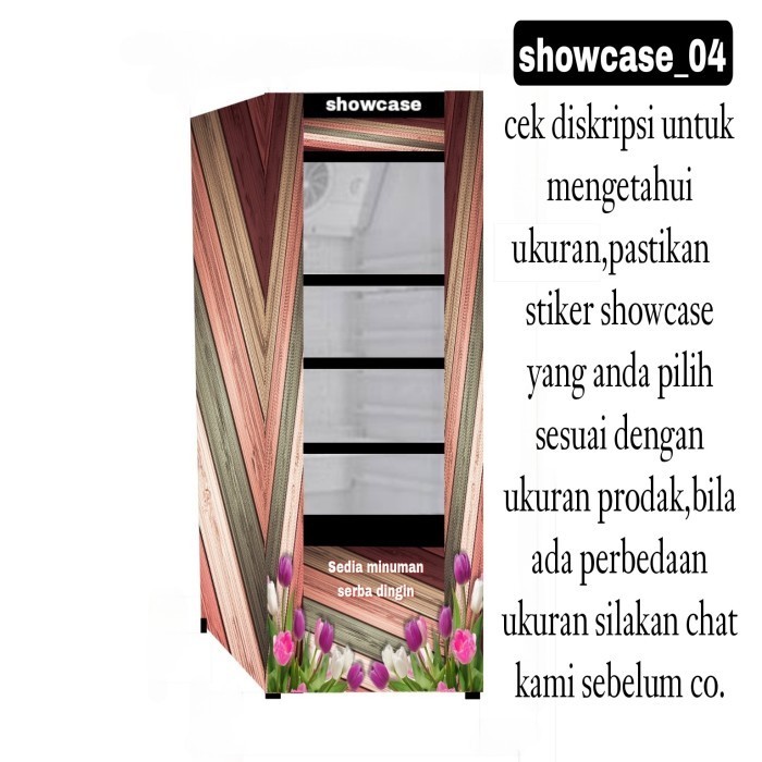 Stiker showcase / lemari pendingin motif kayu rna
