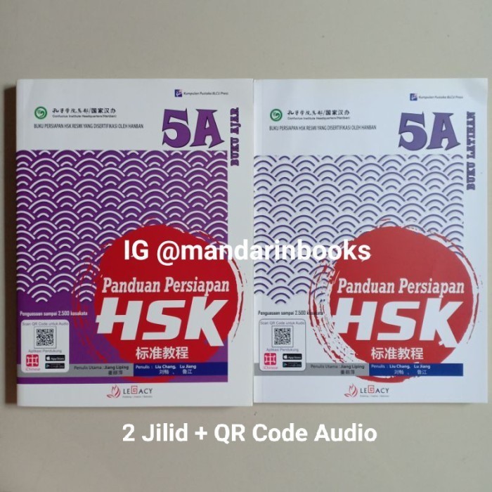 

BUKU PANDUAN PERSIAPAN HSK 5A