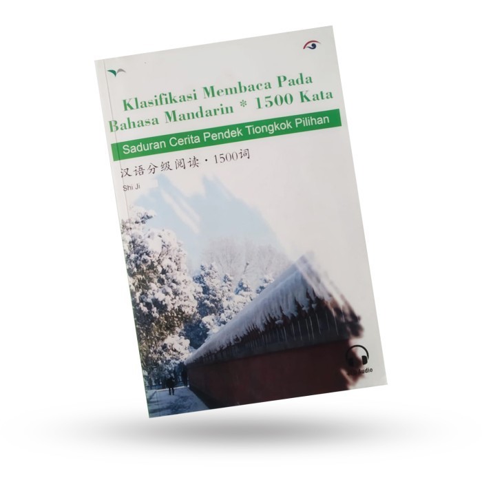 

KLASIFIKASI MEMBACA PADA BAHASA MANDARIN 1500 KATA