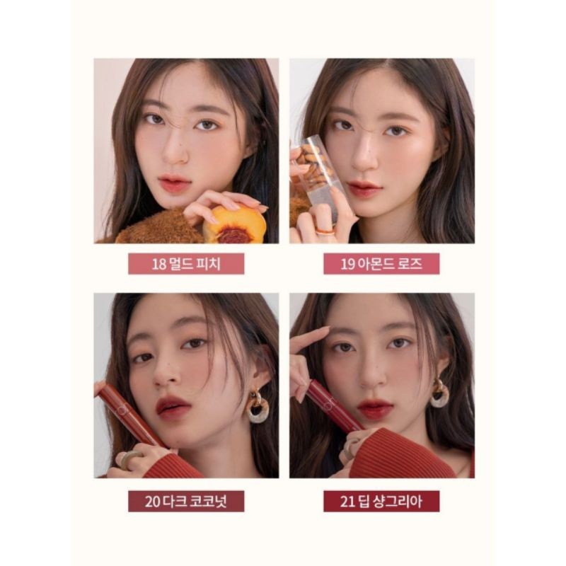 [ONLINE EXCLUSIVE] ROMAND Bare Juicy Lasting Tint NUCADAMIA BARE GRAPE ROM&ND