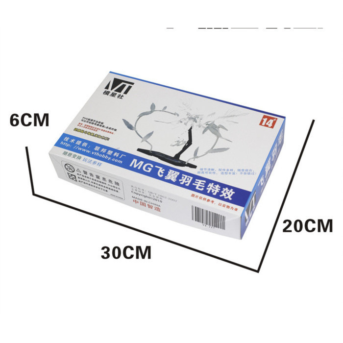 MUST HAVE MG WING GUNDAM ZEWO EW CUSTOM SERAPHIM EFFECT FEATHER STAND BASE 1/100 TERMURAH