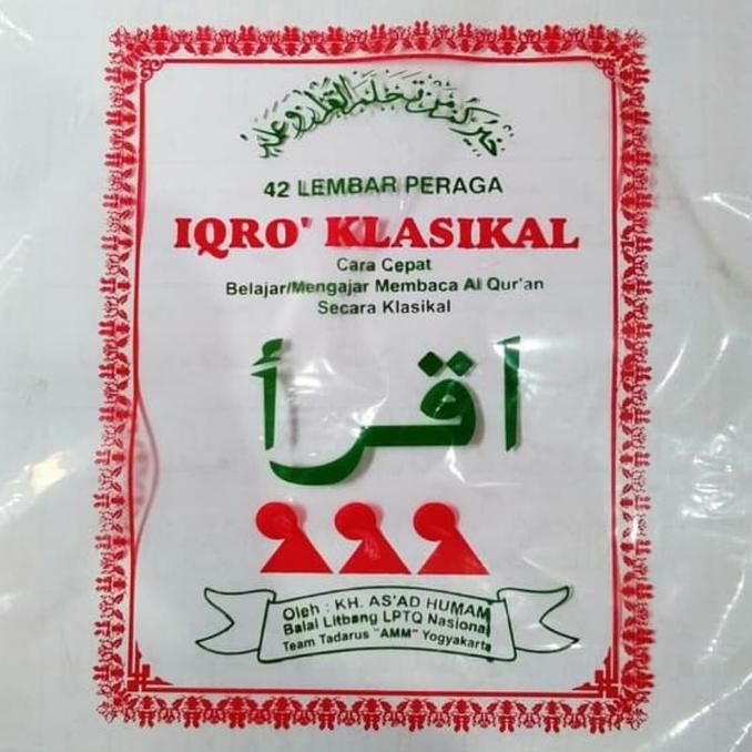 

Alat Peraga Iqro Klasikal