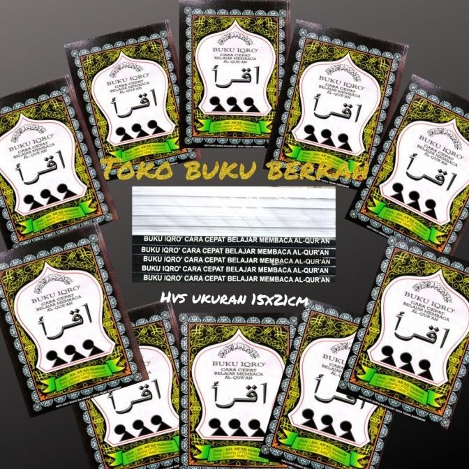 

buku iqro besar hvs isi 10 pcs