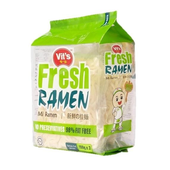 

Vit's Mie Udon Ramen Jepang Basah Bumbu Kari Curry Instan Impor Halal