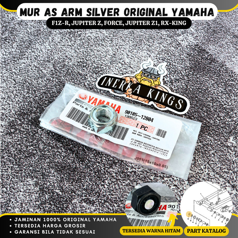 Mur 14 As Swing Arm Rx King Rxk Rxs RxKing Original Yamaha 90185-12804