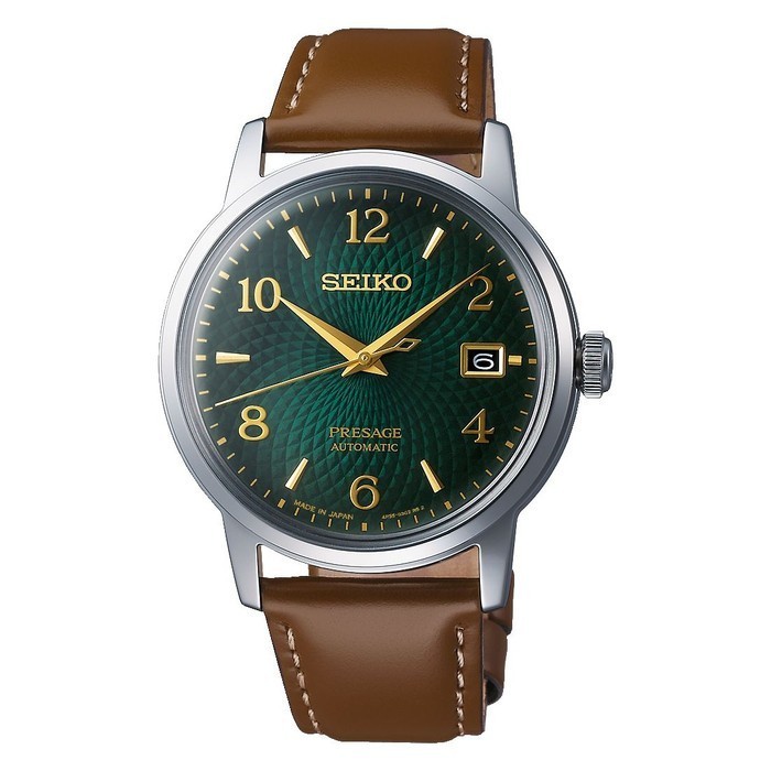 Seiko Presage SRPE45J1 Cocktail Mojito Dial Brown Leather Strap