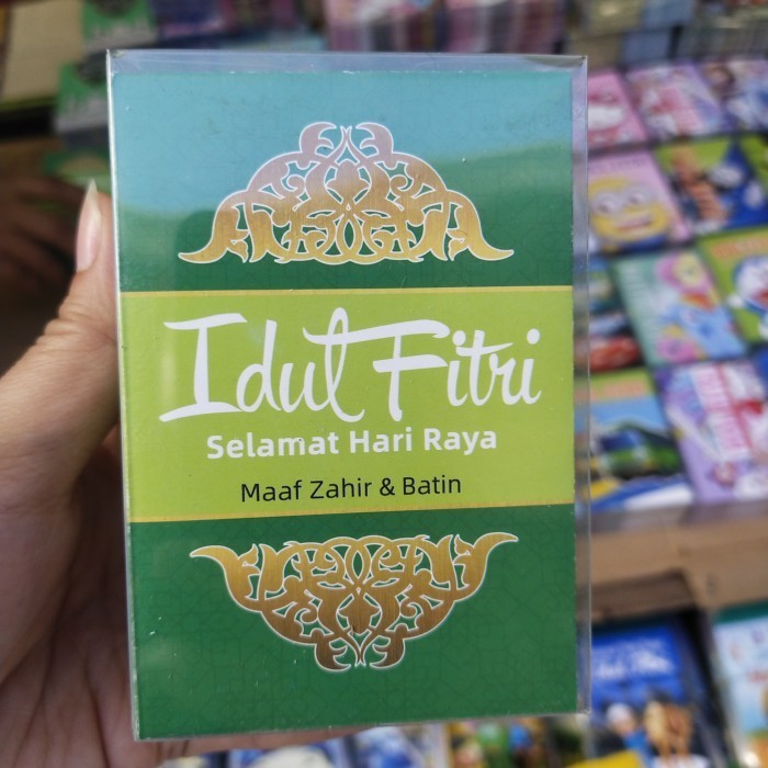 

Amplop Lebaran Angpao Idul Fitri Isi 50 Pcs Motif Kter