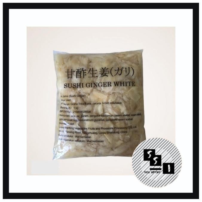 

Sushi Gari Shiro Putih / Jahe Putih Potong/ Acar Jahe Putih 1kg KM