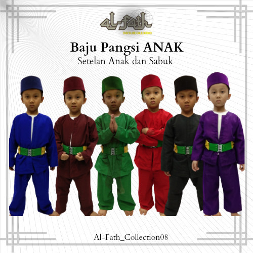 New Baju Pangsi Anak Dan Sabuk Baju Pangsi/Silat Betawi Setelan Anak Tk SD