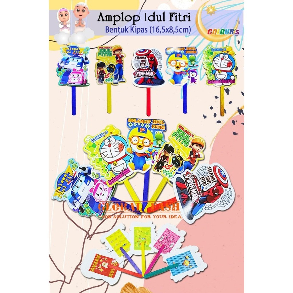 

Amplop Lebaran Idul Fitri Kipas / Angpao Idul Fitri / Amplop Kter