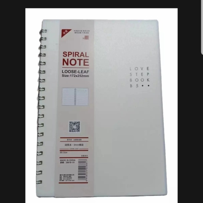 

Jual Buku Catatan / Notebook Spiral Hard Cover B5 Polos / Diary - Putih Terbatas