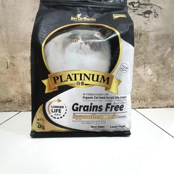 Im Organic Platinum Freshpack Dryfood 2Kg All Stage/Makanan Kucing  Sazataku1