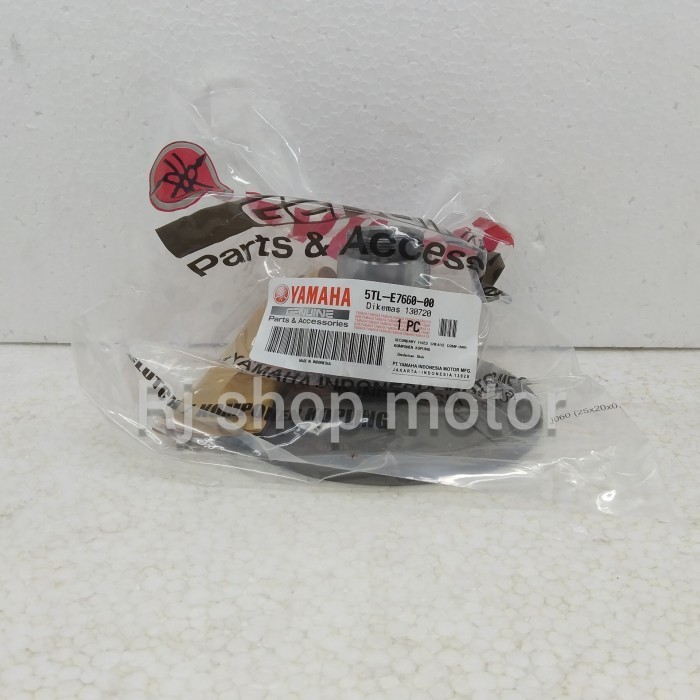 Pully Cowoan/Secondary Fixed Sheave Mio Lama 5Tl-E7660-00