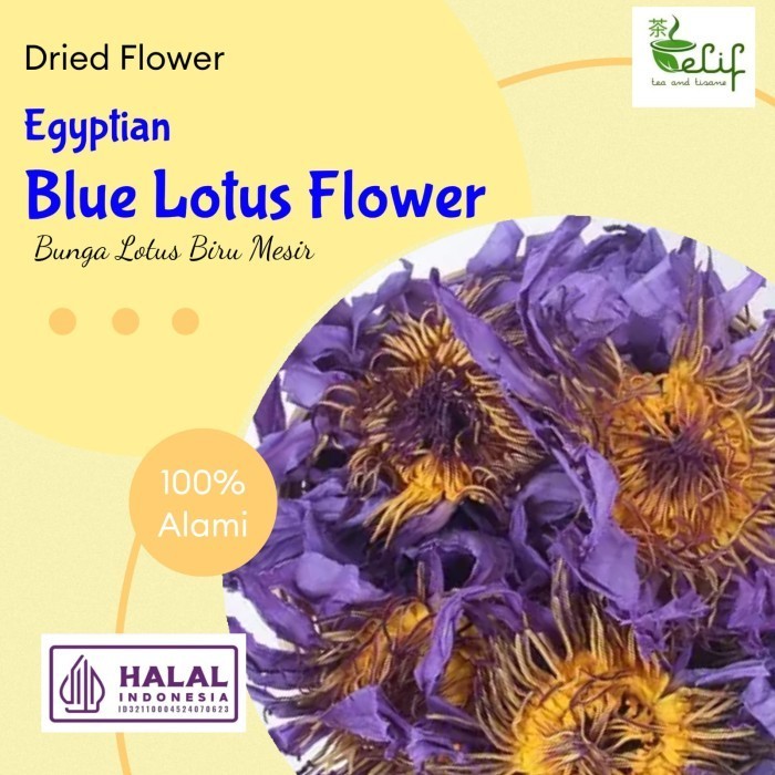 

Blue Lotus Flower Tea / Egyptian Blue Lotus Flower Tea