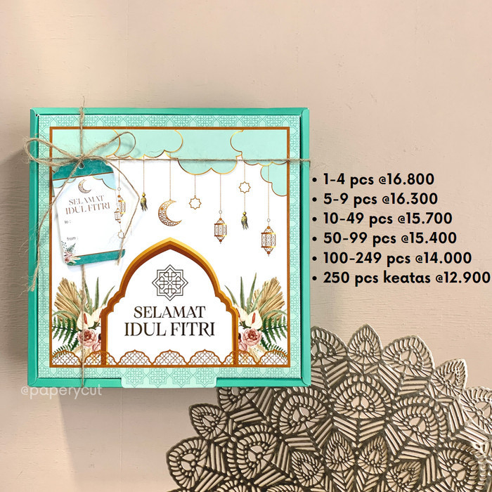 Box Kotak Kue Cookies Lebaran / Idul Fitri 22 x 22 x 6.5cm - 2 Wall