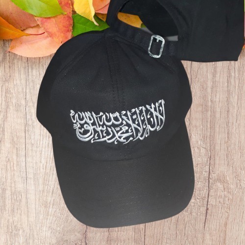Baru (0_0) Topi Twill DEWASA Lapadz Logo Tauhid Warna Hitam Tulisan Arab