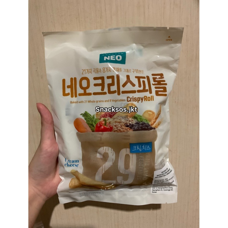 

[Pack] Neo Baked Crispy Roll Vanilla / Cream Cheese / Cheddar Cheese