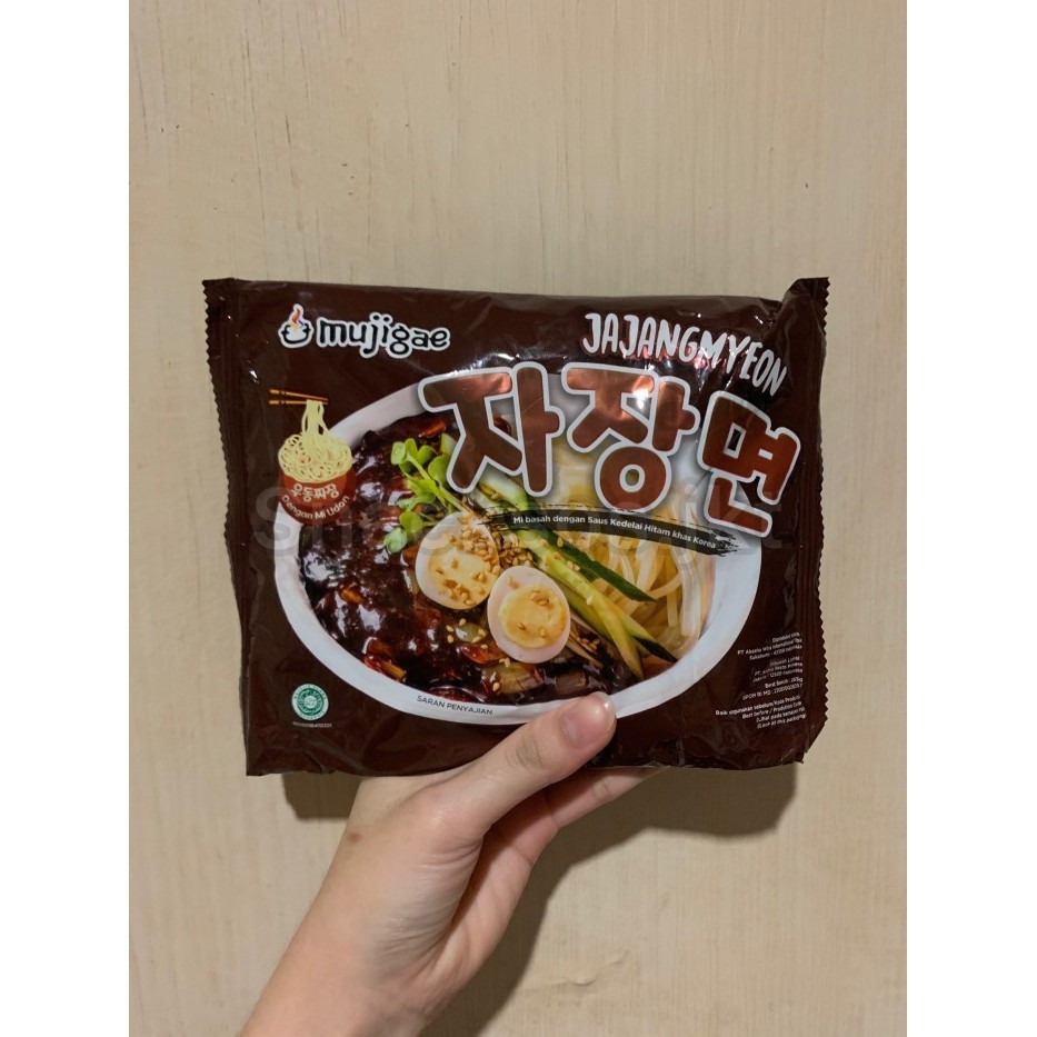 

[Mini 265Gr] Mujigae Jjajangmyeon Mie / Jajangmyoen Korea