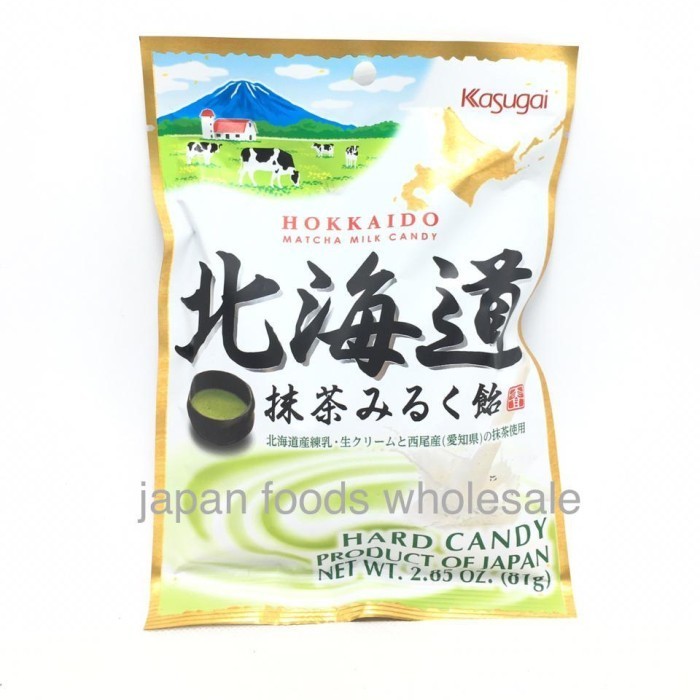 

Kasugai Hokkaido Matcha Milk Candy 81Gr