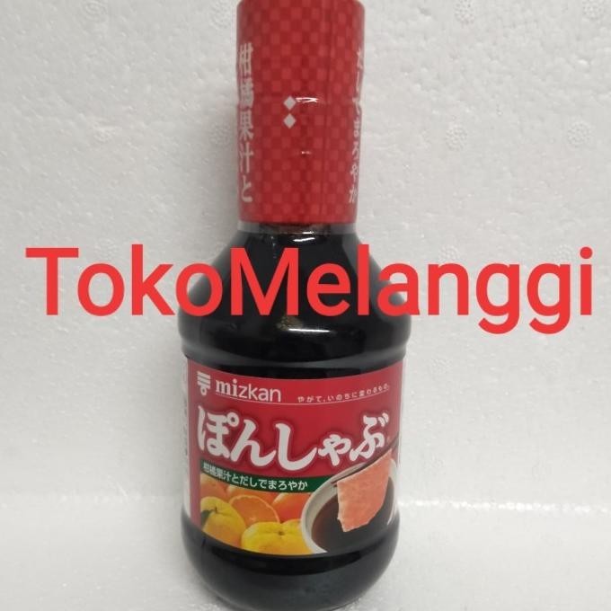 

Mizkan Pon Shabu 250 ml