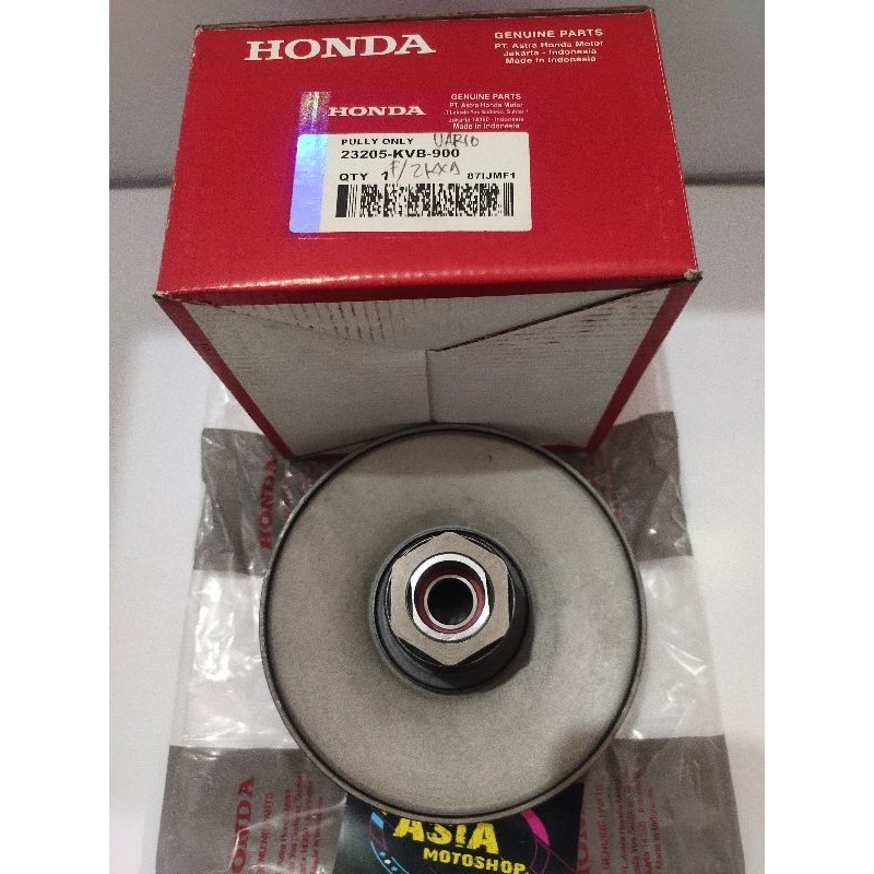 PULLY VARIO 110 OLD / KVB