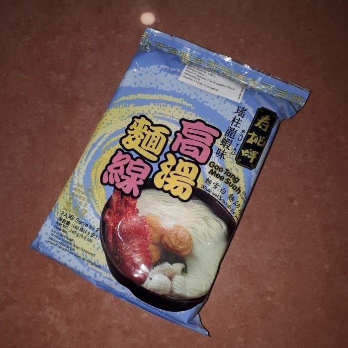 

SauTao Gao Tang Scallop Lobster Mee Suah SSF 225 140gr Best Seller