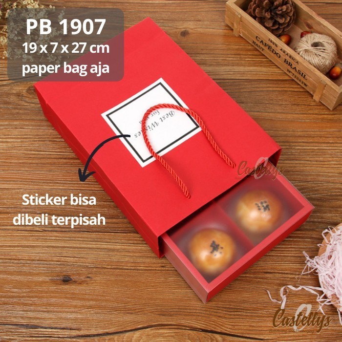 

siap kirim] Paper Goodie Bag PB1907 Merah Polos Packaging Kue Hampers Natal Imlek
